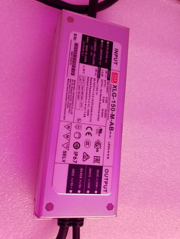 Slim 100 Bloom Enhancer - 100 watt Dimmable LED Grow Light (UV / IR)